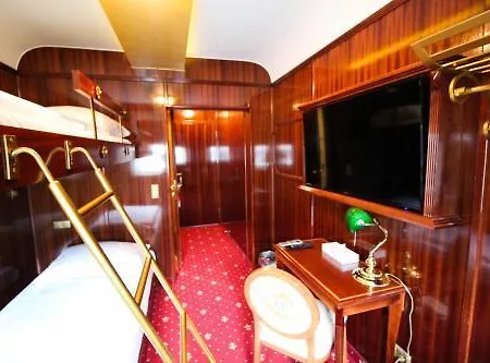 오텔 뒤 트랭 호텔 3*