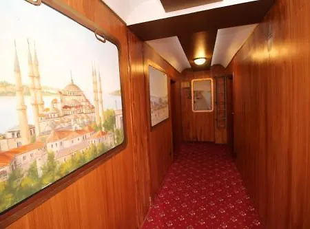 Du Train Hotel